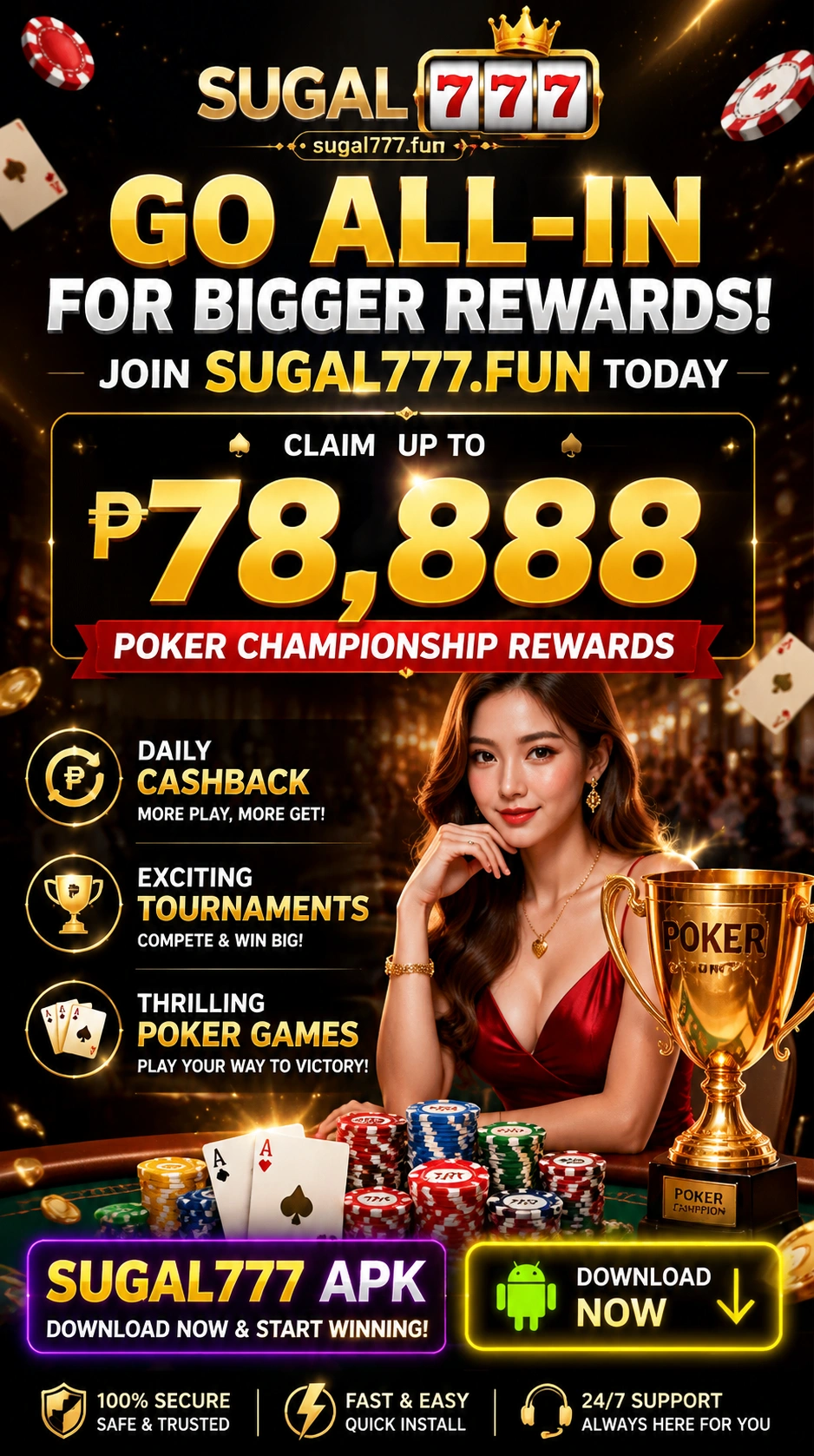 Poker lobby showcase 1