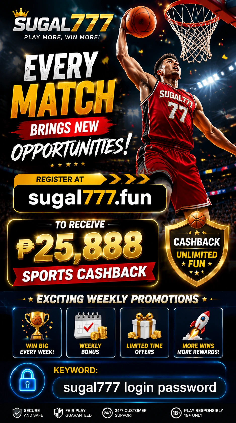 Sports match night image 3